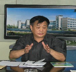 桂受益的法院判决