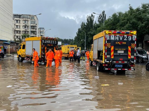 北京发大水是哪一年