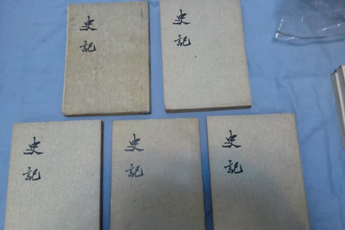 夜郎自大的意思是什么