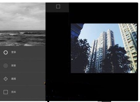 vsco cam软件有没有电脑版？