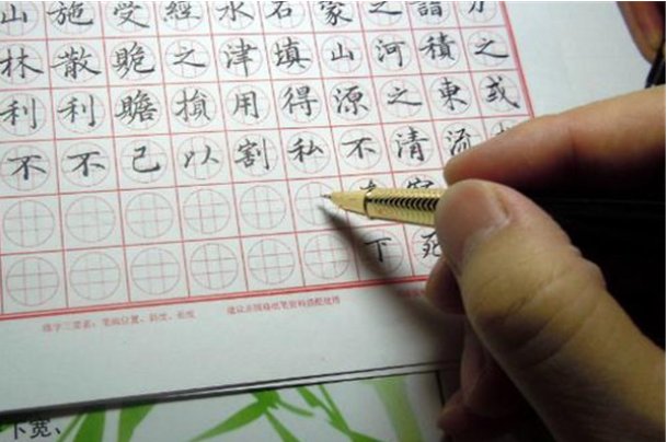 独体字和单一结构有什么区别？