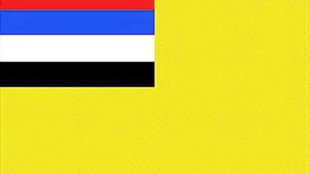 满洲国国歌的1942年国歌