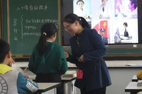 杰怎么读什么意思