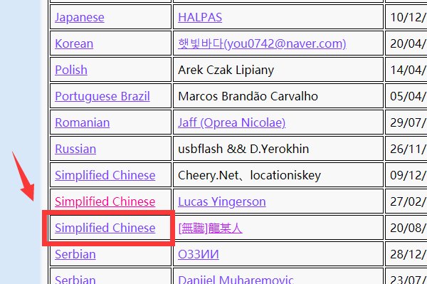 如何查看文件md5值？