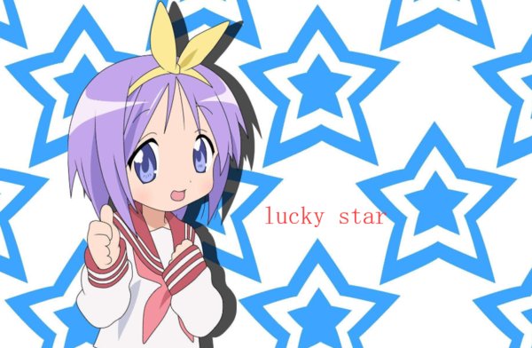 “幸运星”的英文是什么？