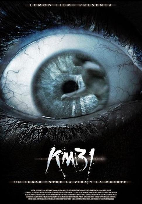 鬼蜮失魂地31公里的作品简介