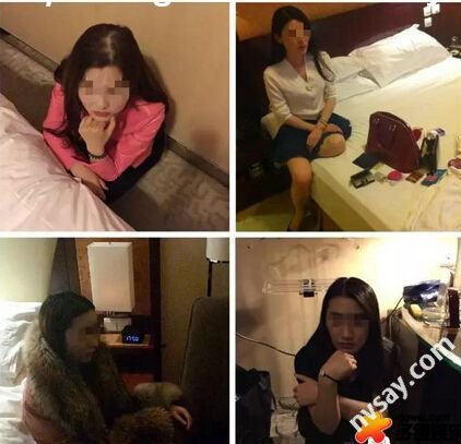 温州特大卖淫案的介绍