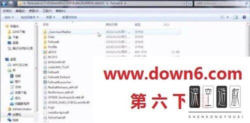 辐射4全屏怎么设置