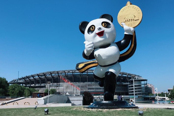 中国举办了几届亚运会