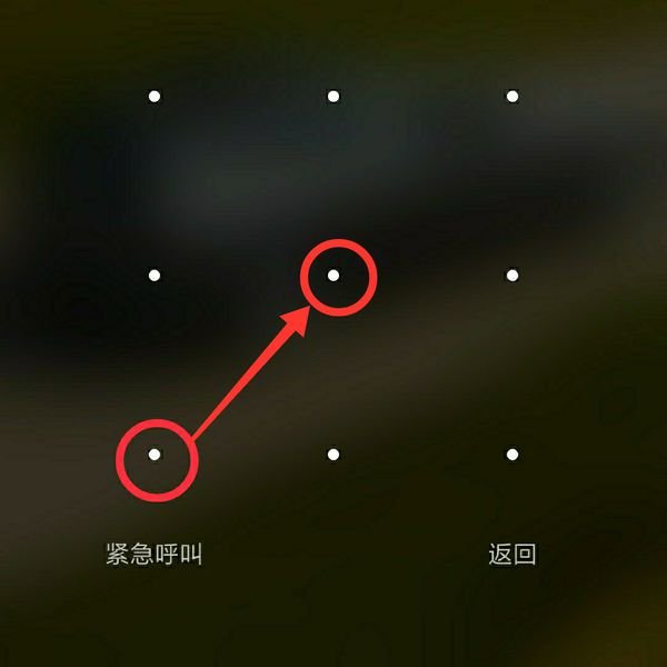 手机九宫格密码图案是多少种解锁办法?