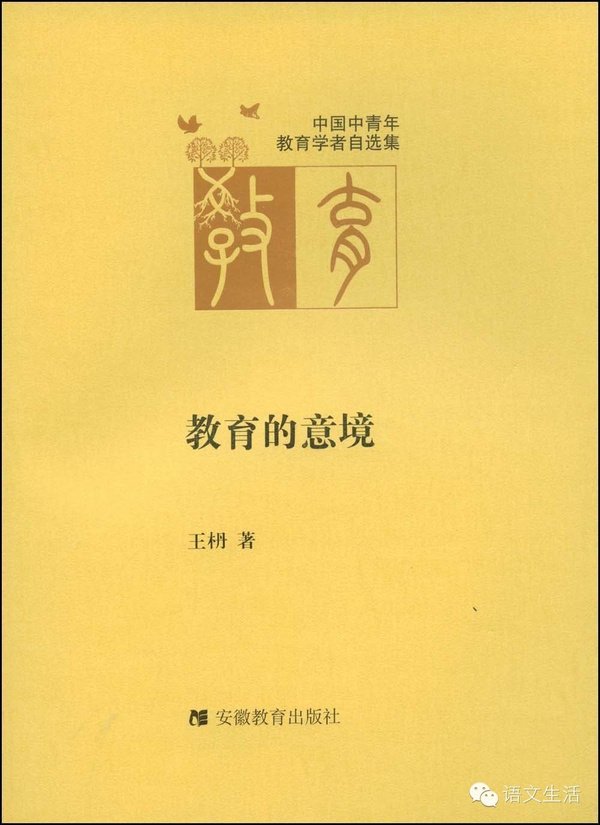 元叙事的文献解释