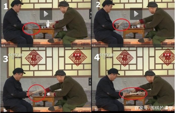 赵本山永久封存的小品《星球会议》，为什么春晚前夕被迫撤下？