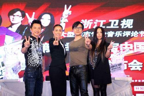 中国好声音第二季导师分别是谁？