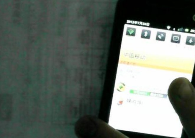 女生手机搜dyn是什么梗？