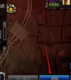 dnf暴走安图恩在哪里 dnf暴走安图恩怎么进