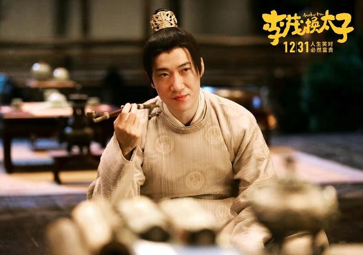 《李茂换太子》豆瓣评分仅仅4.9分，这部剧有哪些看点和槽点？