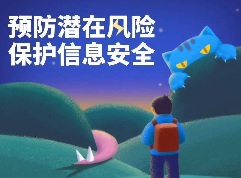 武汉暴雨后，有一名男孩积水中游泳，男孩该注意哪些安全问题？