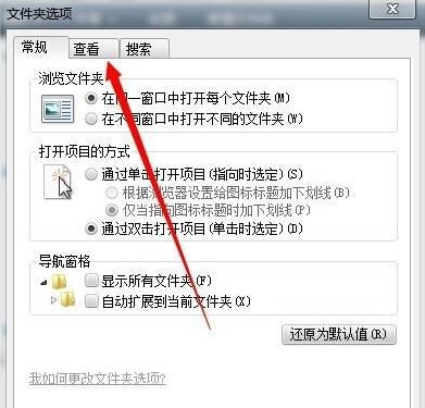 C:\Users\ADMINI~1\AppData\Local\Temp请问这个路径怎么找不到啊?为什么啊?