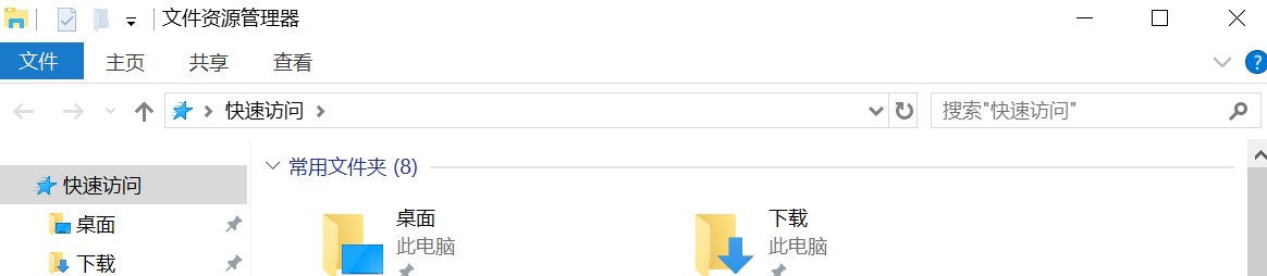 如何修改战网文件进入外服