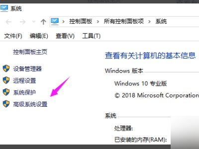 service. exe是什么文件?怎么解决?