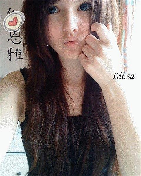 莉萨·倪恩雅的人物简介