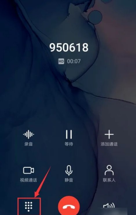 京东快递客服电话人工9511