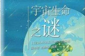 张申碚、赵晓梅的作品有哪些?