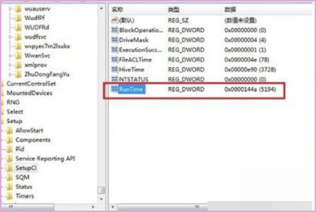 一直显示parsererror错误，怎么解决