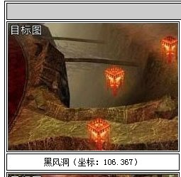 倩女幽魂有灯笼的地方是哪里