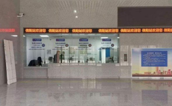 候补票一般什么时候放票啊。？