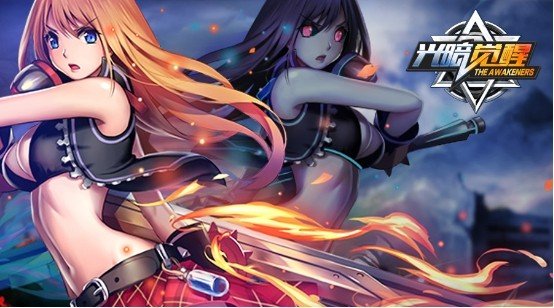 双面英雄的角色介绍