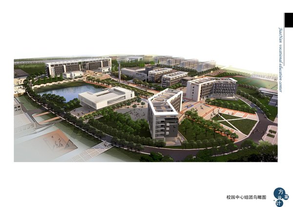 胶南大学城的园区简介