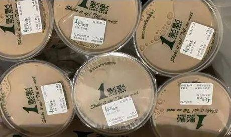 上万杯团购奶茶,竟隔夜跨省送进上海,一点点对此作何回应?