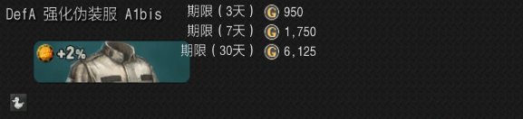 AVA 游戏 仓库 ??????????????????????????????????????????