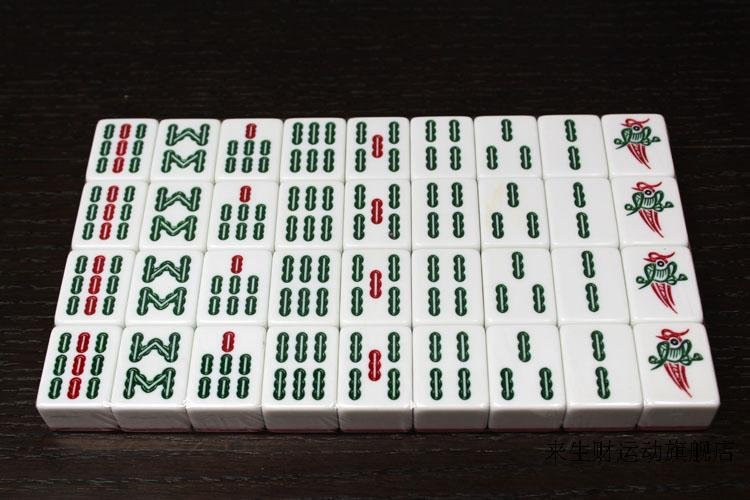 大众麻将一共有多少张牌？