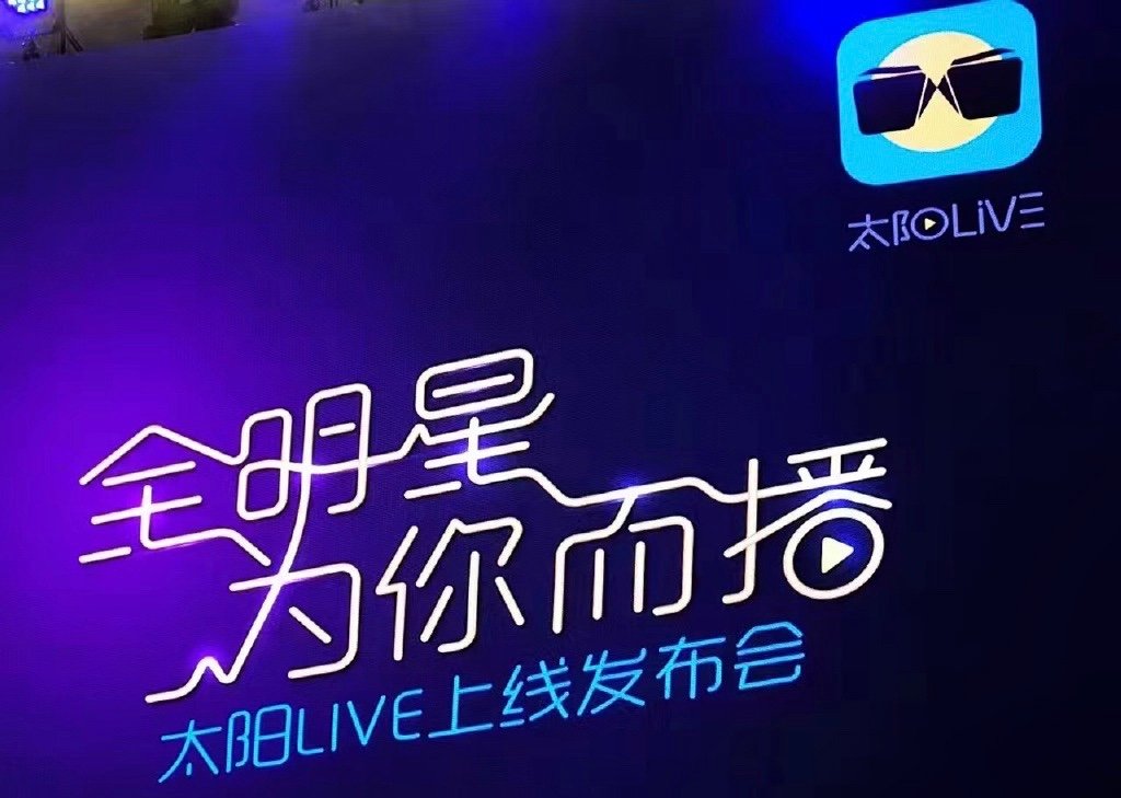 哪里可以看NBA直播