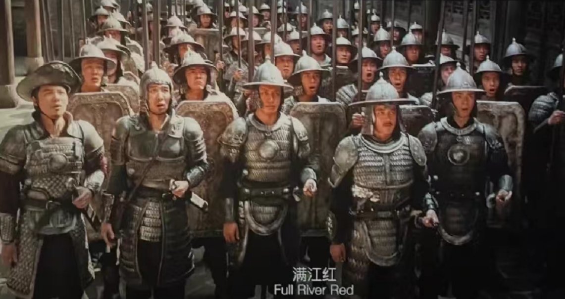 满江红鹏举什么