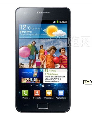 请问一下尹恩惠在对我说谎试试里用的手机是什么型号的，中国有买的么？谢谢