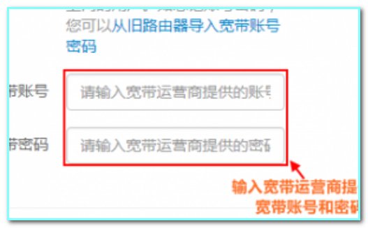 192.168.0.1手机登陆wifi如何设置?