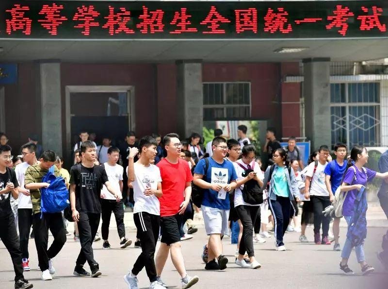 高考可以用钢笔或者圆珠笔做答吗？