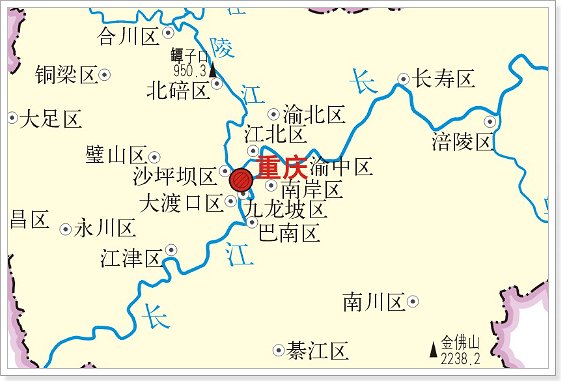 重庆市邮政编码