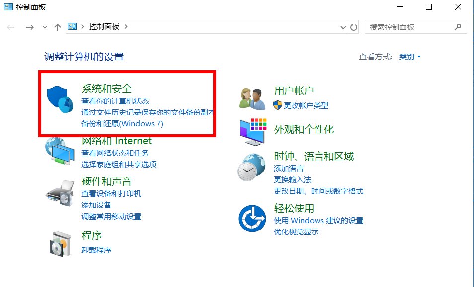 我的电脑怎么安装不上itunes？