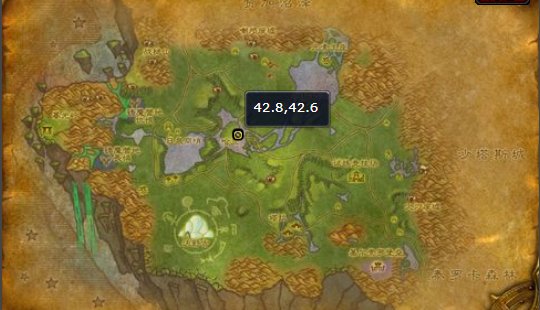 魔兽世界哈兰的那两只塔布羊坐骑怎么获得?求具体方法