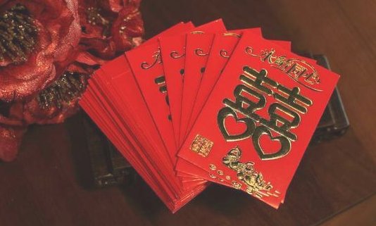 红包一般包多少？