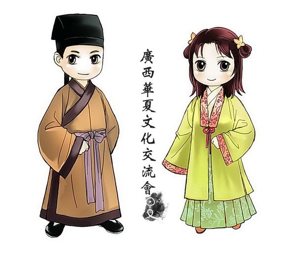 轩辕春秋文化论坛的论坛定位