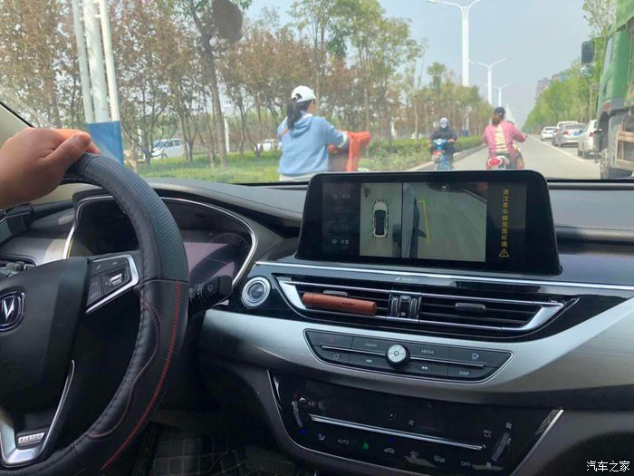 春暖花开、奔你而来、和睿骋CC有个约会！