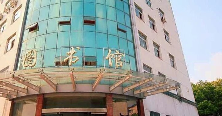 可以介绍一下南昌航空大学人民武装学院吗?