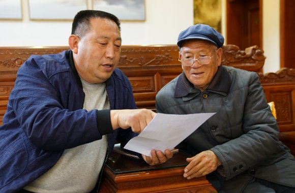 中央对退休教师的待遇怎么样