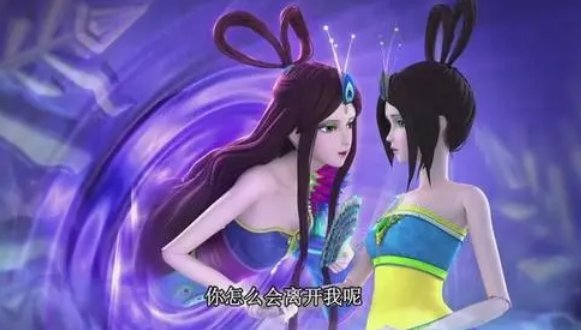 《叶罗丽》第九个仙子是谁?