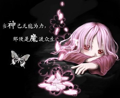 帮我找几张黑色系的壁纸可以吗？